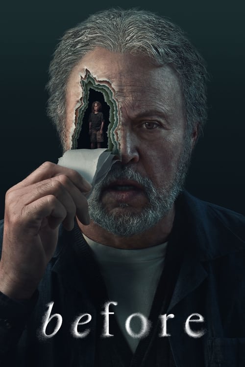 مسلسل before