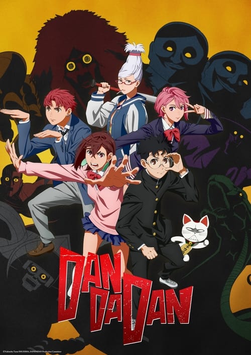 انمي Dandadan الموسم الاول الحلقة 02 مترجمة