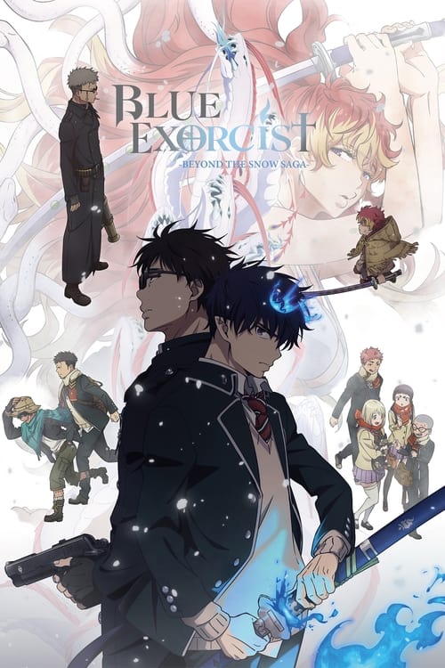 انمي Ao no Exorcist: Yuki no Hate-hen الموسم 4