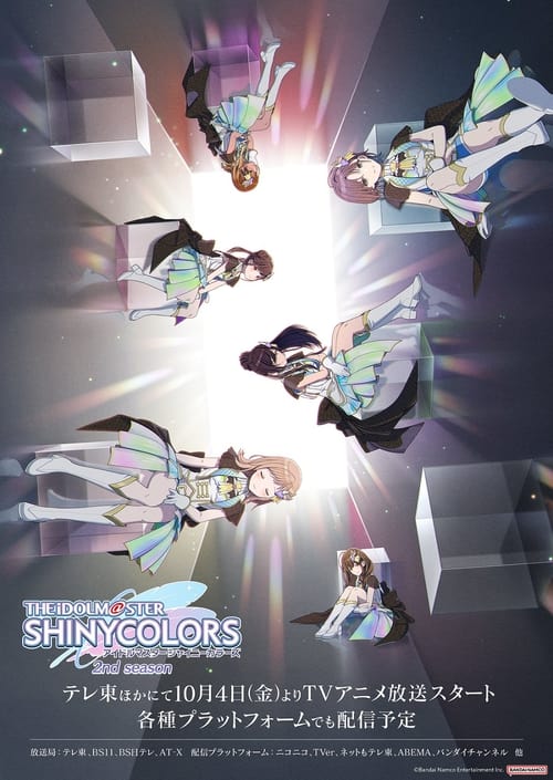 انمي The iDOLM STER Shiny Colors الموسم الثاني الحلقة 10 مترجمة
