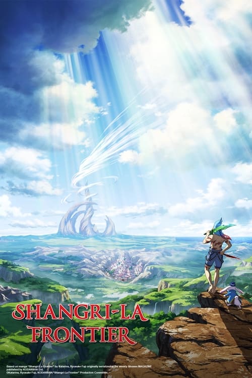 انمي Shangri-La Frontier: Kusoge Hunter, Kamige ni Idoman to su الموسم 2