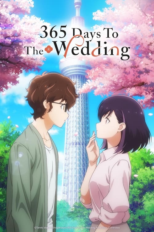 انمي Kekkon suru tte Hontou desu ka