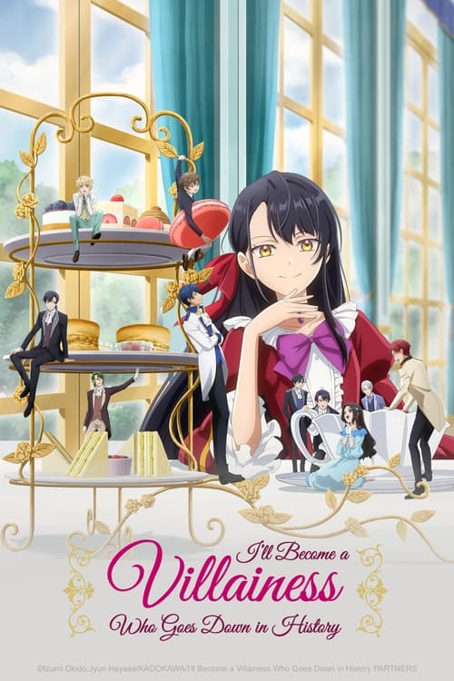 انمي Rekishi ni Nokoru Akujo ni Naru zo