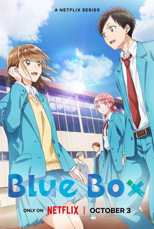 انمي Ao no Hako الموسم 1