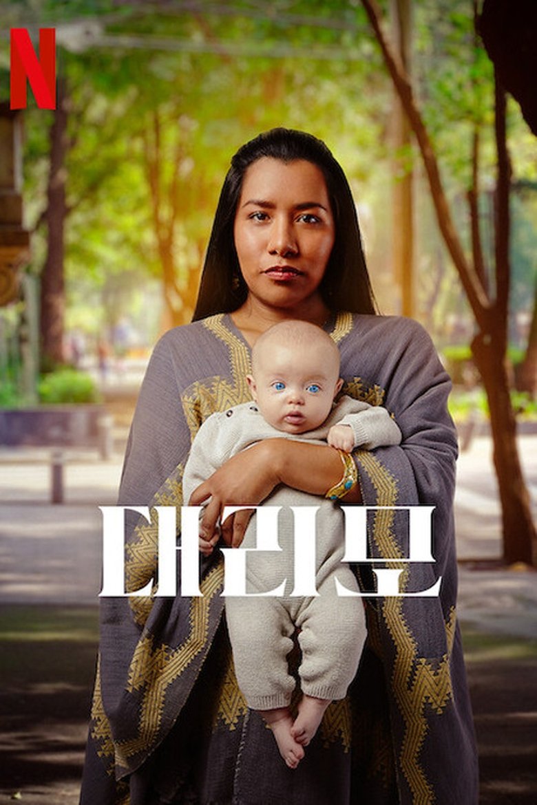 مسلسل The Surrogacy الموسم الاول الحلقة 08 مترجمة